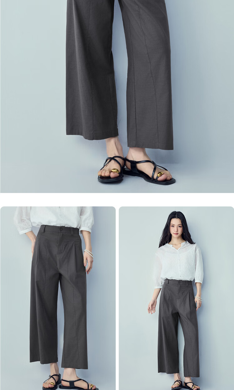 Giordano Women's Gray Pants 2026 Summer Lyocell Cotton Pleated Semi-Elastic Waist Wide-Leg Pants 13416357 15