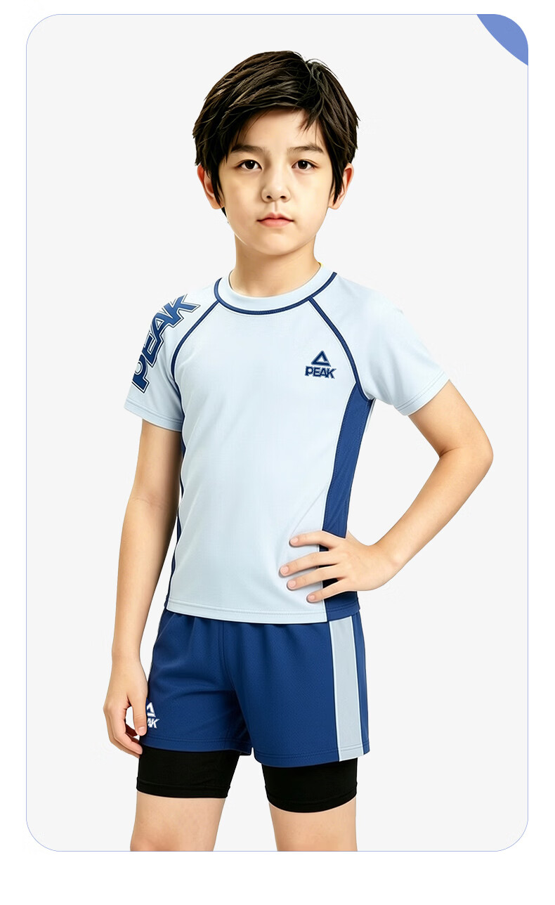 PEAK Children's Swimwear, Boys' Quick-Dry Two-Piece Anti-Embarrassment Swimsuit, Swimming Trunks And Swimwear for Teenagers, Youth Swimming Gear 6