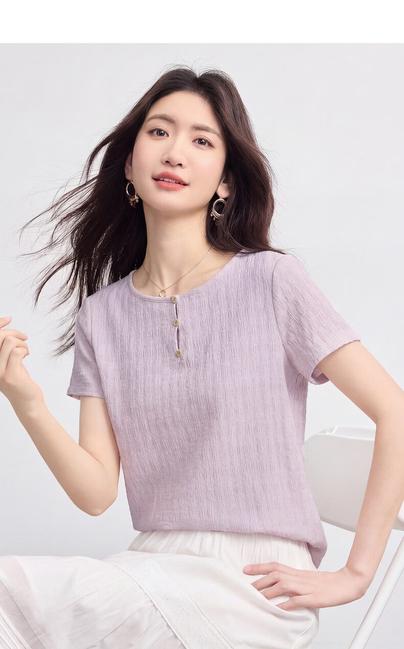 Sllsky Textured Shoulder T-Shirt Short Sleeve Women Summer 2026 New Commuter Casual Petite Crew Neck Top 14