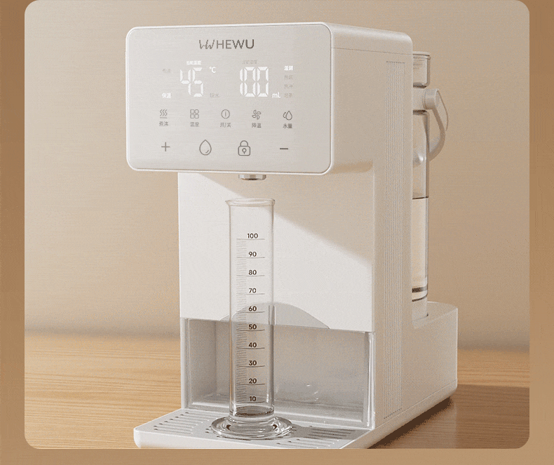 Quantitative Water Dispensing Baby Milk Maker Thermostatic Kettle Fully Automatic Water Supply Infant Milk Warmer Temperature Control Milk Mixer 18