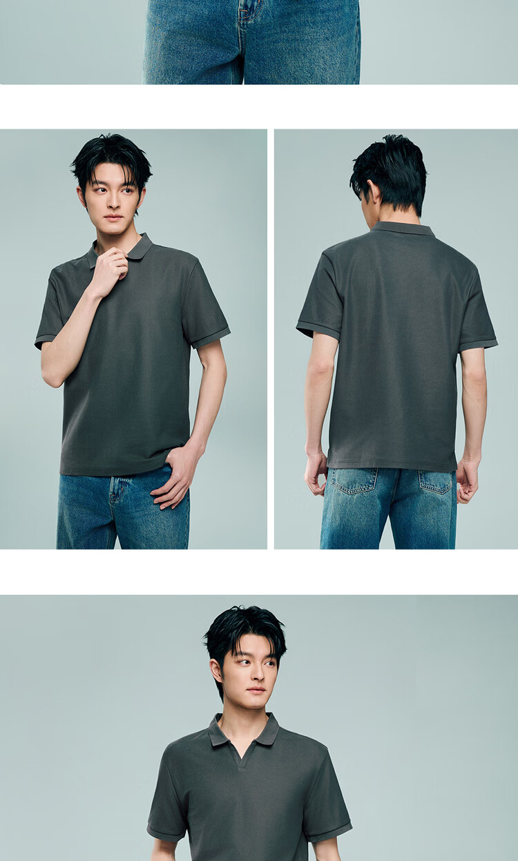 Giordano 2026 Summer Black Technology Cooling Sun Protection Seagull Collar V-Neck Short Sleeve Polo Shirt Men 13016220 14