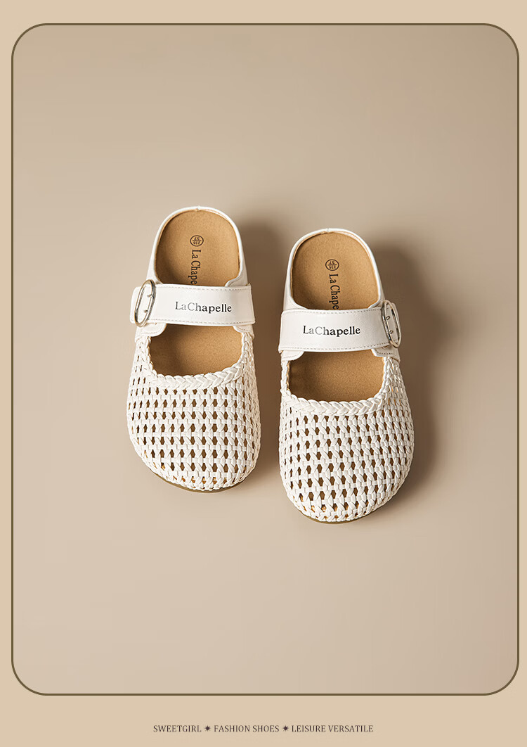 La Chapelle Women's Hollow Woven Slide Sandals with Buckle Soft Sole Vintage Two-Way Half Slippers Beige Size 38 JWGZ796 14