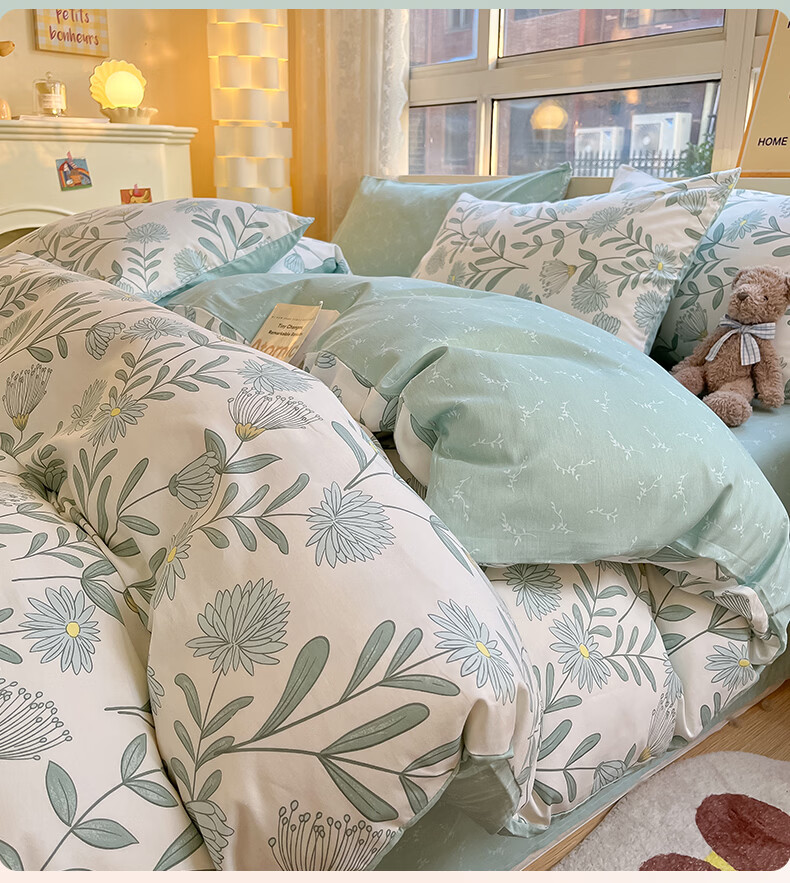 Hongdou 100% Cotton Quilt Cover Single Student Dormitory Cotton Quilt Case Single Full Cotton Quilt Core Cover 200*230cm Floral Cluster 4