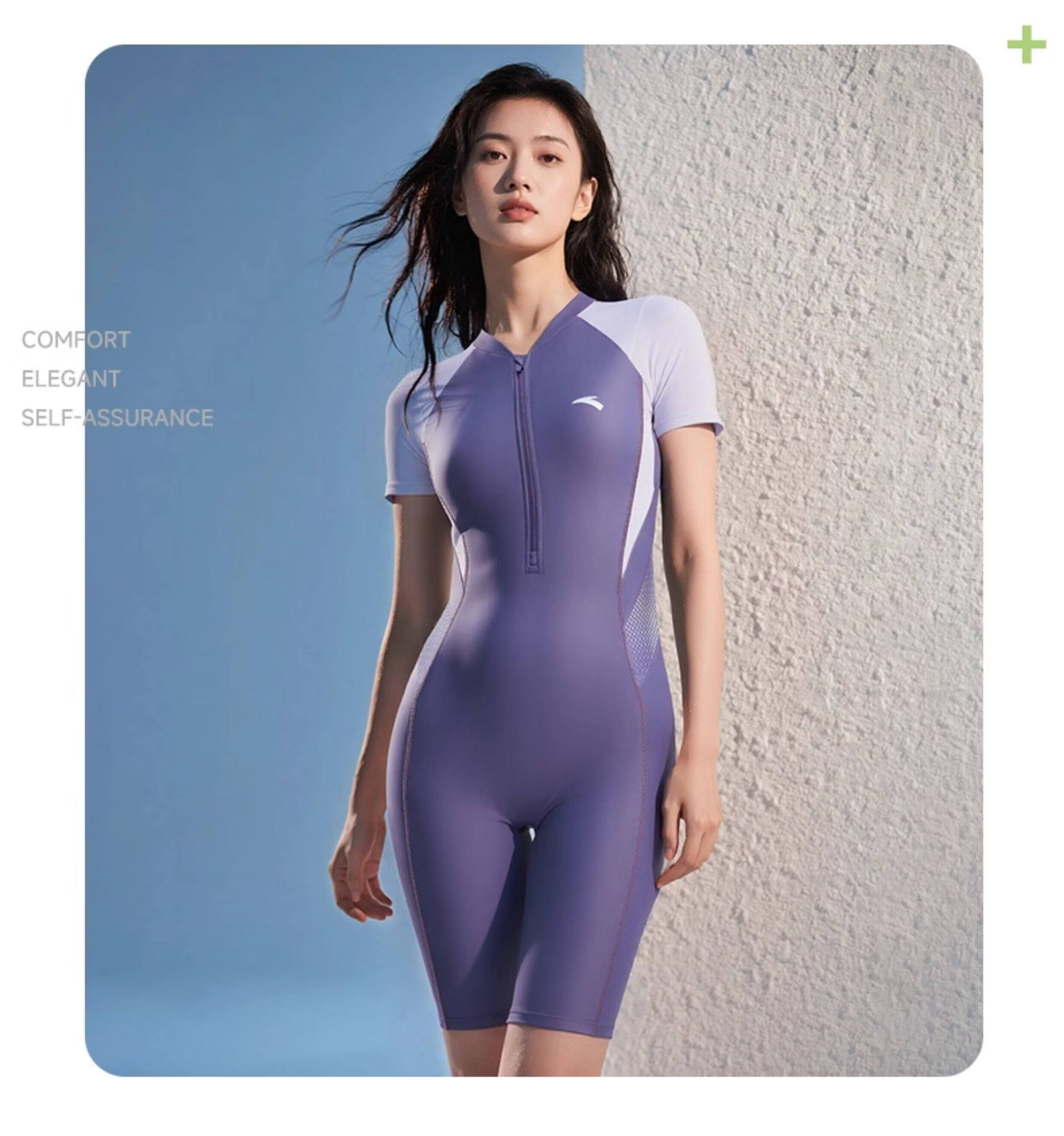 ANTA Women's Summer Conservative Chlorine-Resistant One-Piece Swimsuit, Professional Training Slimming Hot Spring Swimwear, Black M 10