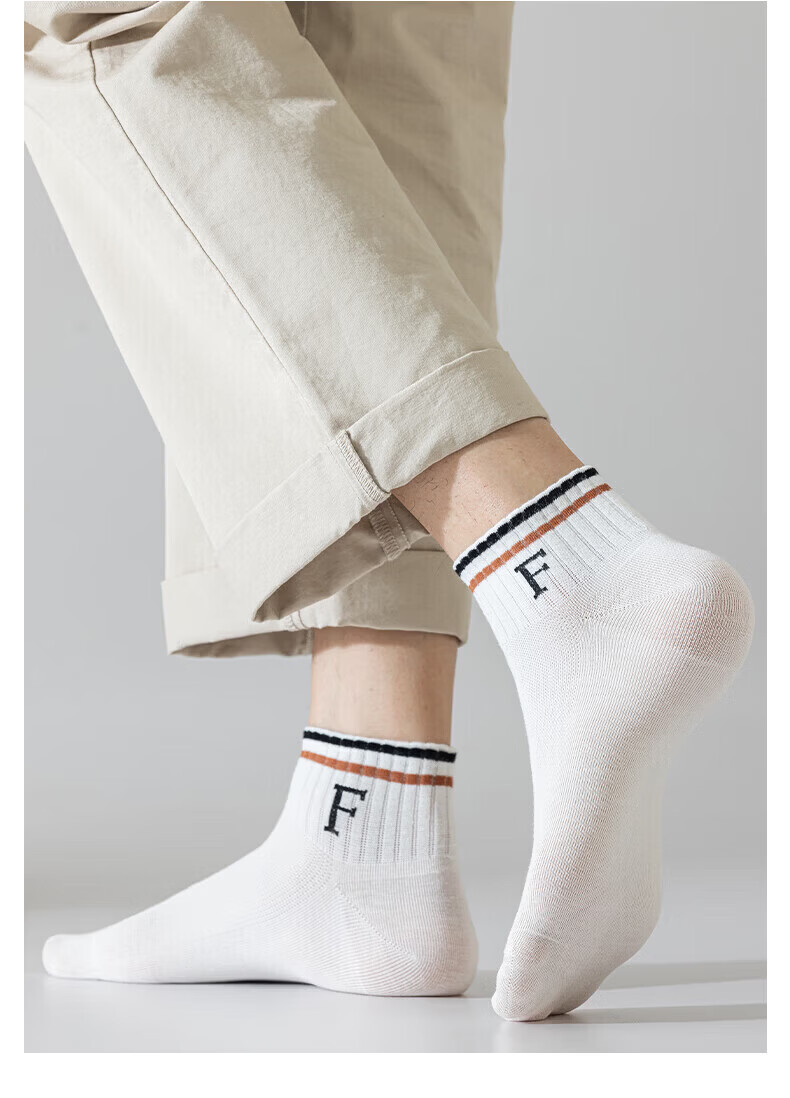Mian Shisan Men's Short Socks Xinjiang Cotton Spring Summer 10A Antibacterial Deodorant Breathable Youth Trendy Low-Cut Ankle Socks 6 Pairs 14