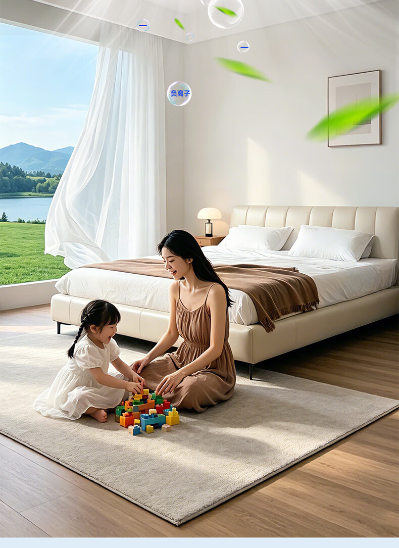 HP Pure Eye Protection Living Room Leafless Fan Ceiling Light Smart Bedroom Lamp Zhongshan Lighting Zhenzhiguang 11