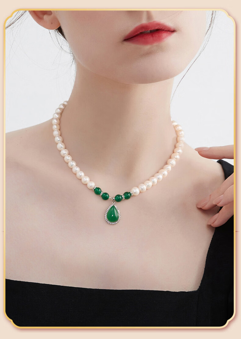 Kovny Selected Green Chalcedony Vintage Elegant Pearl Necklace Bracelet Earrings Three-Piece Set Birthday Gift for Mom 6