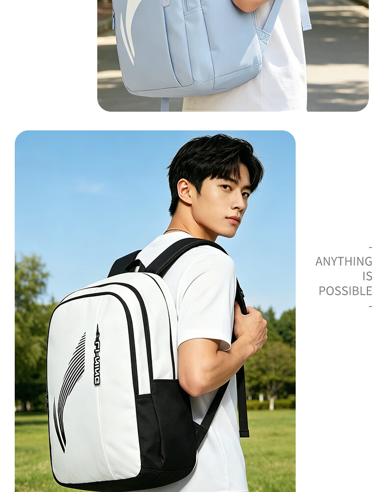 LI-NING Large Capacity Backpack for Middle School, High School, and College Students, Sports Outdoor Travel Laptop Bag for Men 15