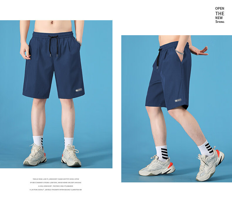 PLAYBOY Quick-Dry Ice Silk Men's Shorts Thin 2026 New Popular Sports Basketball Outdoor Running Five-Point Casual Pants 23