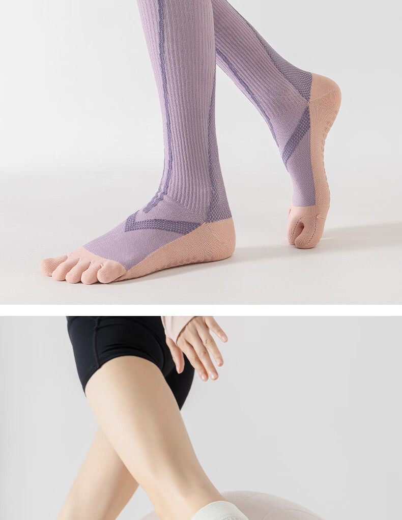 Free Style Professional Yoga Five-Toe Calf Compression Socks Outdoor Fitness Hiking Cycling Varicose Vein Anti-Slip Knee-High Socks 20