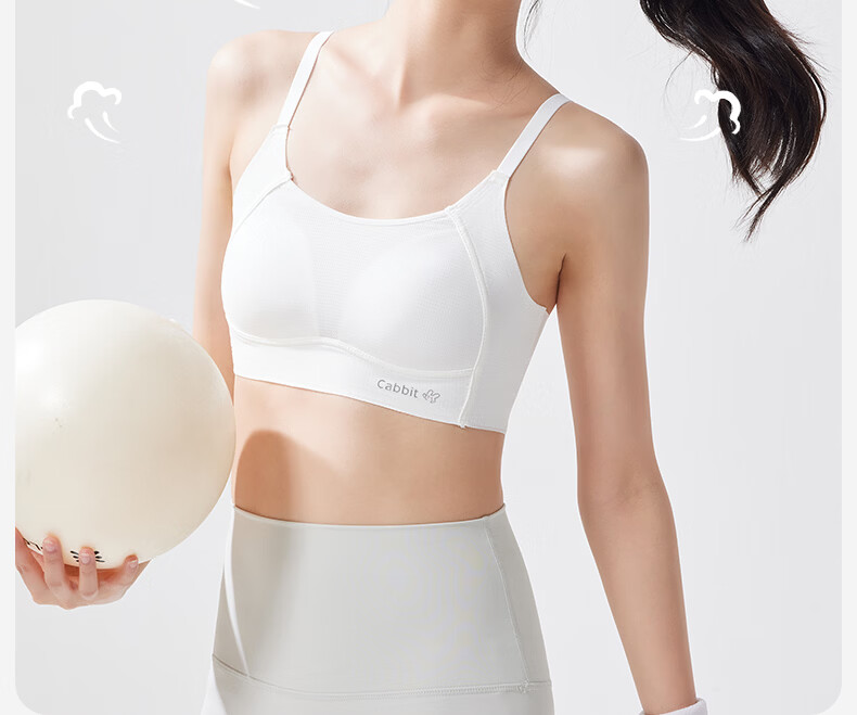 Meishianxuan High School Student Underwear 18-Year-Old Girls Vest Sports 2nd and 3rd Stage Youth Underwear Development Period 12-16 Years Old Girls 14