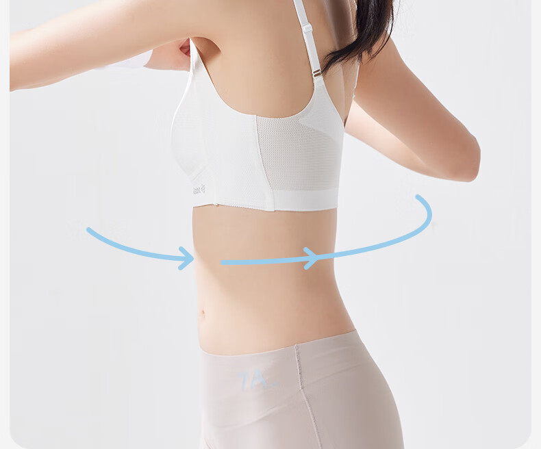 Miiow Lightweight Seamless Back Beauty Girl Sports Shockproof Bra for Middle and High School Students Development Stage Girls Camisole 6
