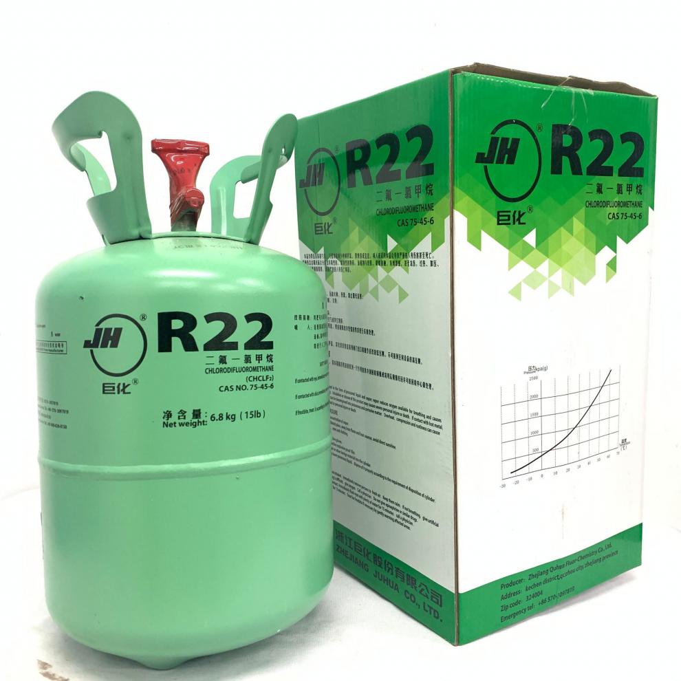 巨化r22制冷剂家用定频加氟利昂制工具冷液冷媒雪种 r22-6.