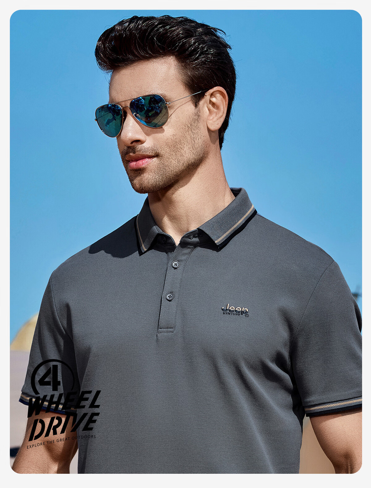 JEEP Outdoor Men's Summer Antibacterial Moisture-Wicking Quick-Dry Polo Shirt Short Sleeve Mountain Climbing Business Casual Commuter Top 19