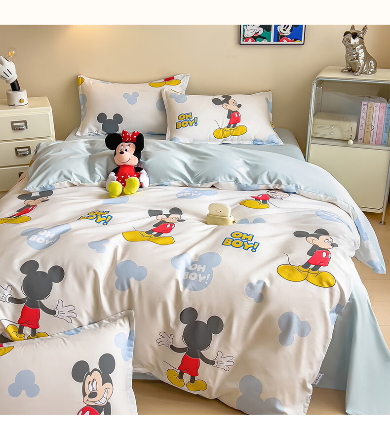 Disney Cute Mickey Cartoon Style 100% Cotton Four-Piece Kids Bedding Set, Pure Cotton Duvet Cover 200x230cm, Disney Bed Linen 3