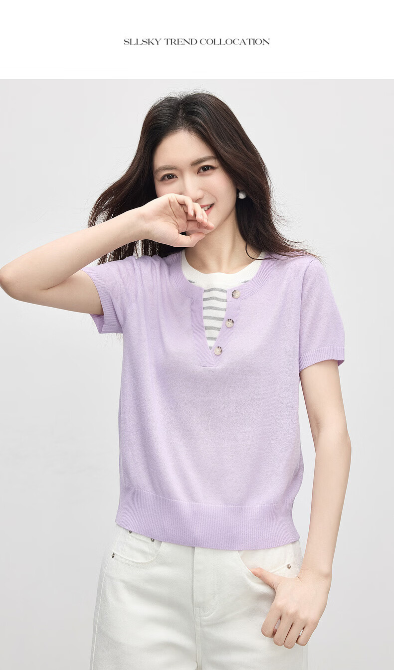 Sllsky Women's Purple Striped Patchwork Knit Top Thin Round Neck Short Sleeve 2026 Summer 19