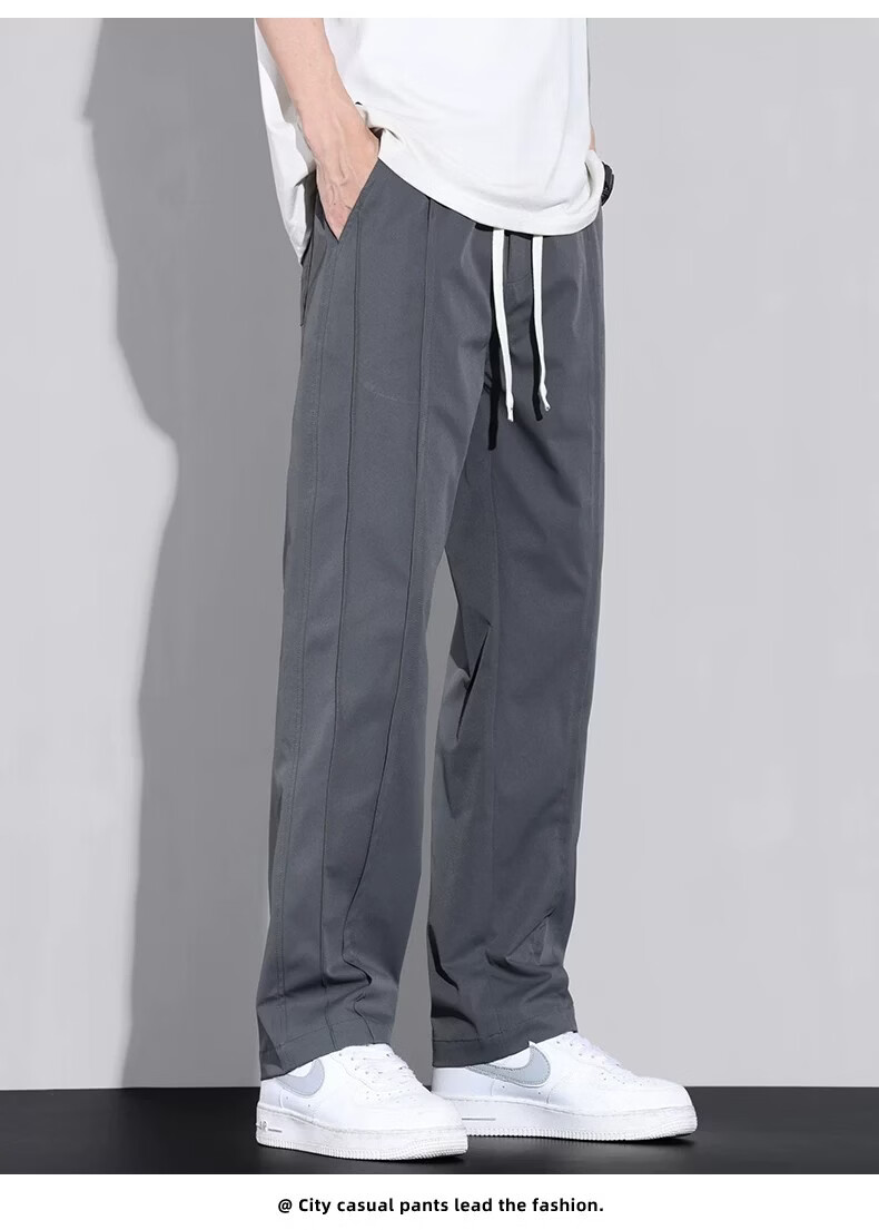 ROMON Men's Casual Ice Silk Summer Thin Pants 2026 New Quick-Dry Long Pants for Men 12