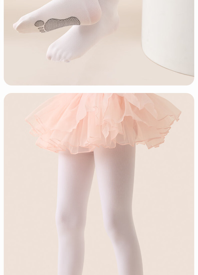 Langsha Children's Dance Tights Girls Summer Thin Pantyhose Baby Versatile Dance Socks 17