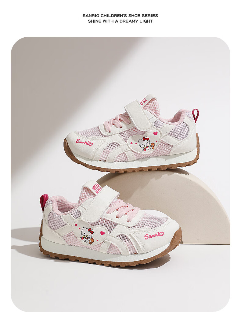 Hello Kitty Girls' Summer Running Shoes Children's Sports Shoes Breathable Mesh Pink White [Single Mesh Style] Size 34 14