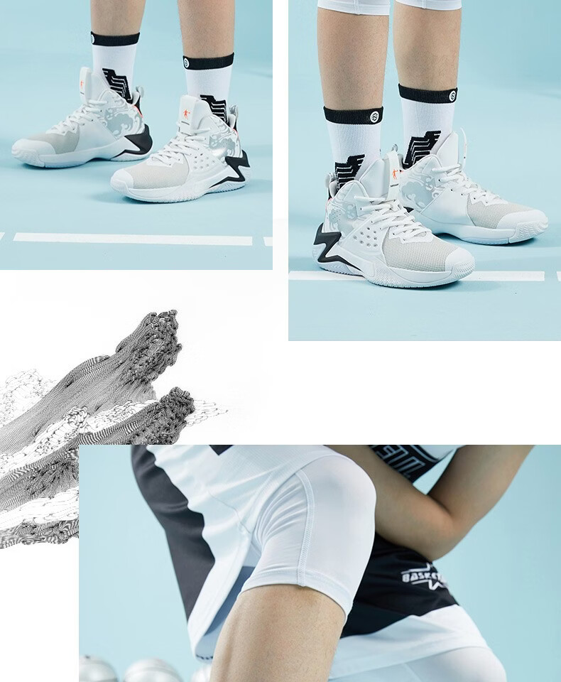 Jordan Men's Basketball Shoes Wushuang Autumn Mesh Shock Absorption Durable Practical National Trend Sports Sneakers 10
