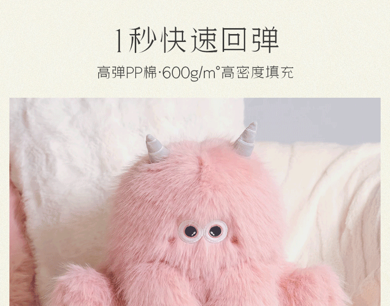 Wenjian Aromatherapy Plush Doll, Birthday Gift for Girls, Practical Toy for Female Friends And Girlfriends 14
