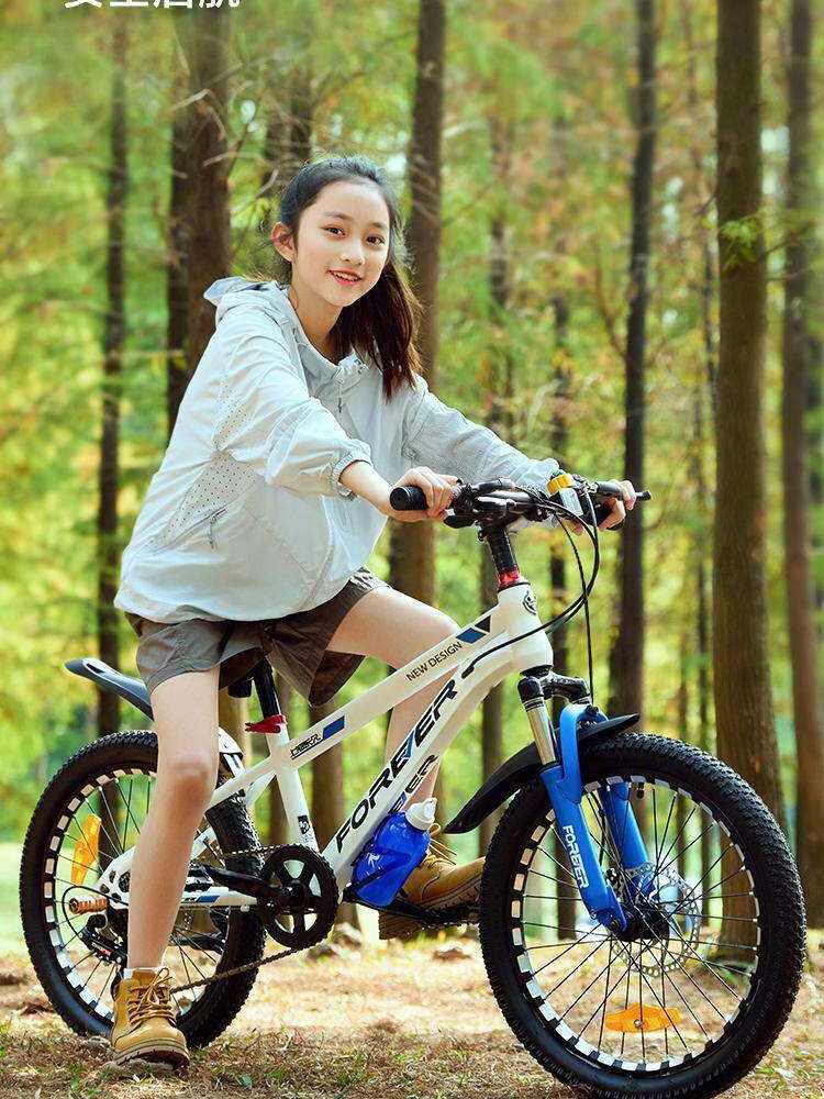 FOREVER Children's Mountain Bike Gear Shift for Boys and Girls Ages 6-15, Black and Red Integrated Wheel, 22-inch 4