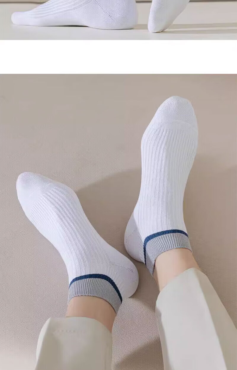 Mian Shisan Men's Short Socks Xinjiang Cotton Summer Thin Antibacterial Deodorant Breathable Low-Cut Ankle Socks 6 Pairs Pack 5
