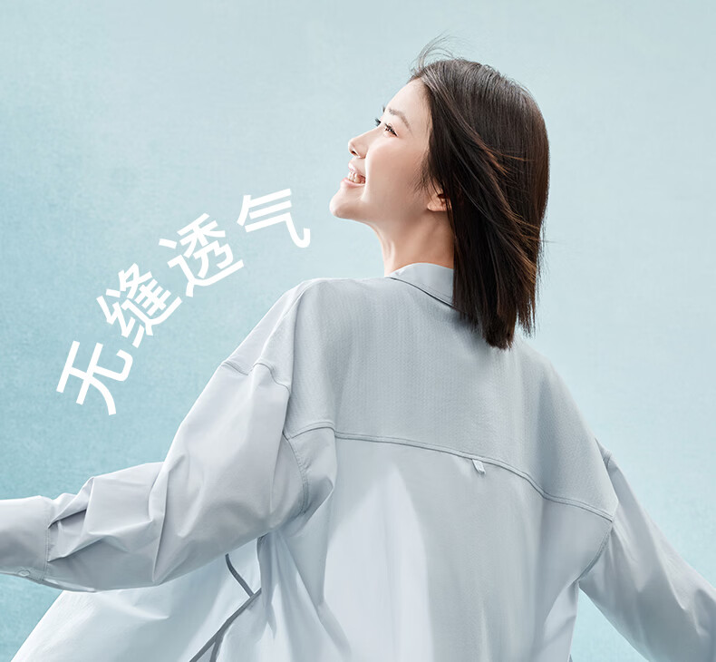 MissWiss Qi Wei Style Women's Loose Fit Breathable UV Protection Shirt Cloud Dance White L 18