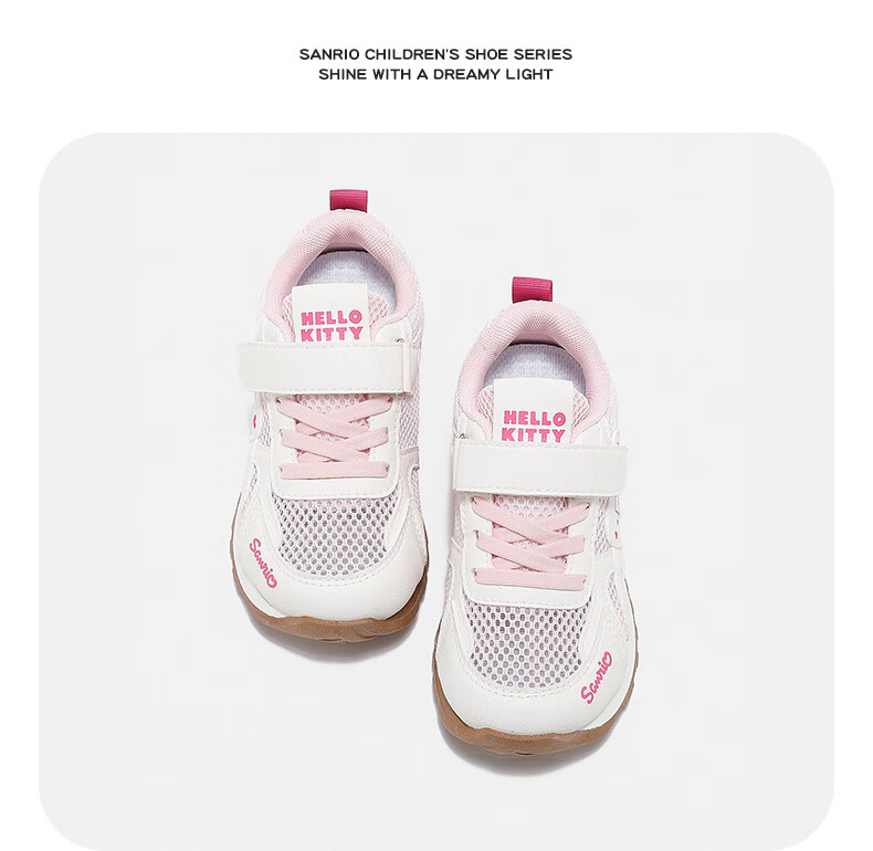 Hello Kitty Girls' Summer Running Shoes Children's Sports Shoes Breathable Mesh Pink White [Single Mesh Style] Size 34 17