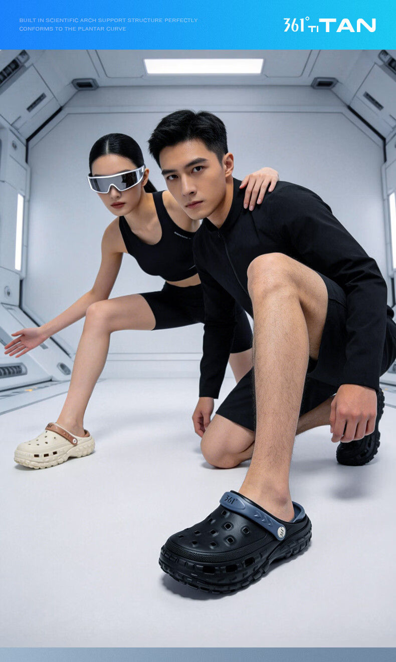 361° Men's 2026 New Summer Outdoor Non-Slip Detachable Beach Sandals Thick Sole Height Increasing Clogs 14