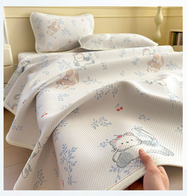 Hongdou Class A Three-Piece Ice Silk Cooling Mat Set Machine Washable Summer Dormitory Foldable Soft Mat 1.5*2m Cherry Blossom 14