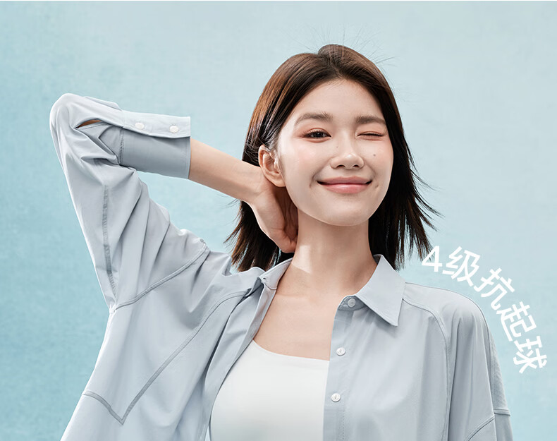 MissWiss Qi Wei Style Women's Loose Fit Breathable UV Protection Shirt Cloud Dance White L 9