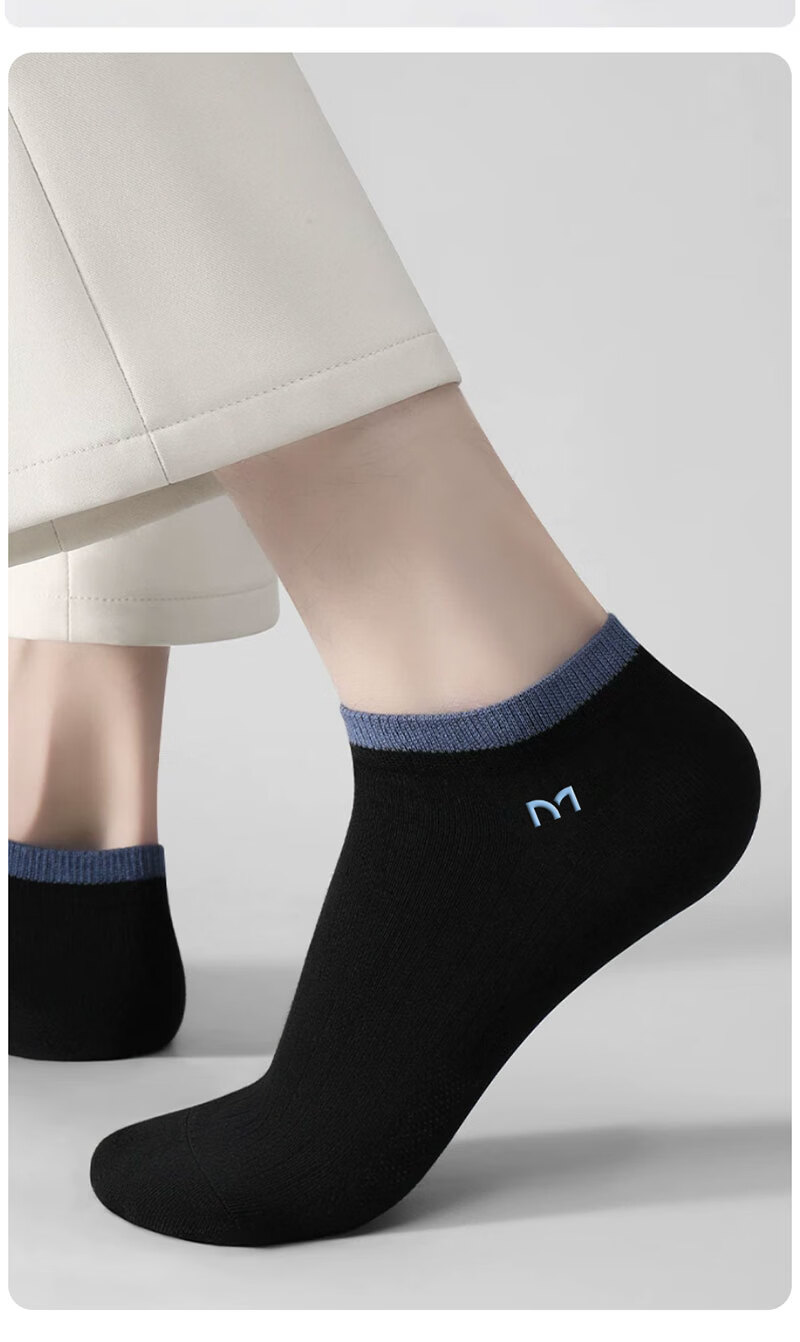 Mianshi Cotton Men's Socks 100% Cotton Mesh Breathable Antibacterial Odor-Resistant Sweat-Absorbing Short Socks Summer Thin 6 Pairs 13