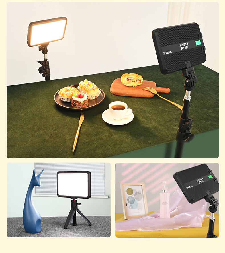 JINBEI P6 RGB Mini Cube Light Full Color 5