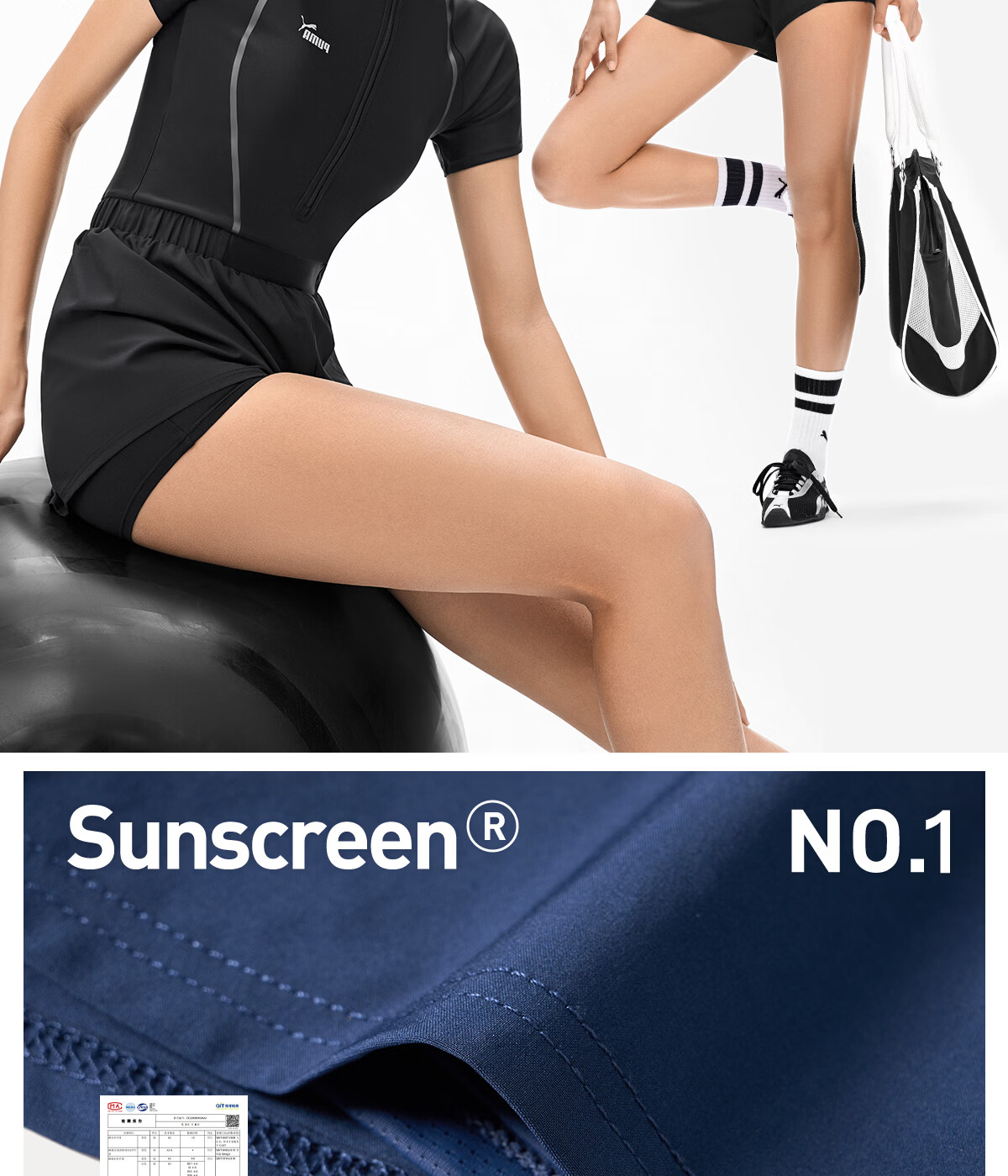 PUMA Women's Swimsuit, 5A Antibacterial Sun Protection, Slim-Fit One-Piece Boyshorts, Fake Two-Piece Design to Prevent Exposure, Detachable Chest Pads, Vacation Swimwear 6