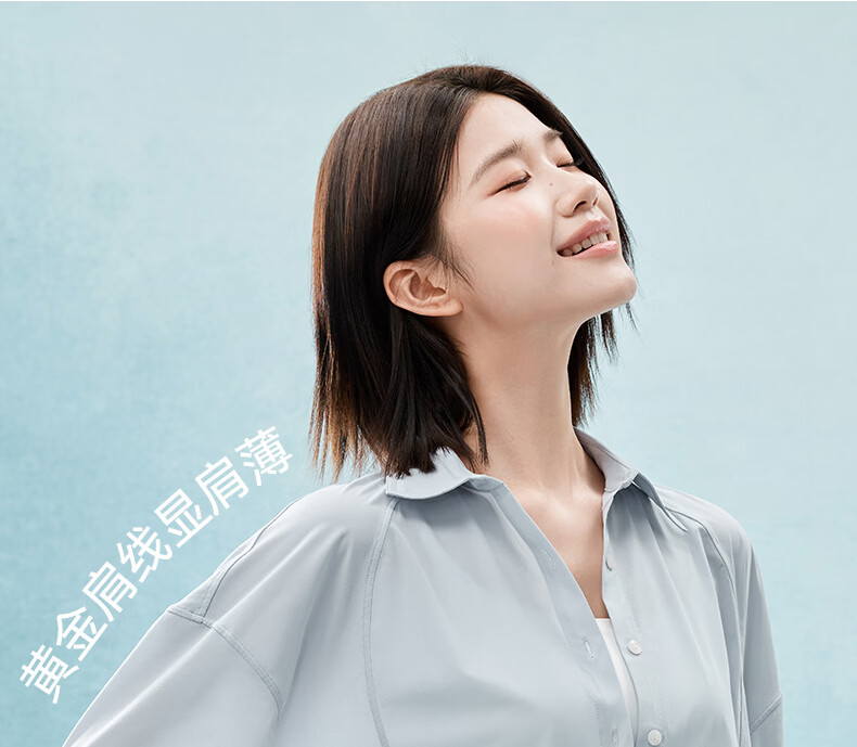 MissWiss Qi Wei Style Women's Loose Fit Breathable UV Protection Shirt Cloud Dance White L 4