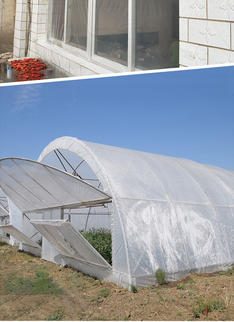 塑料布薄膜加厚透明家用封窗防风保暖大棚膜油布货车防雨布防水布