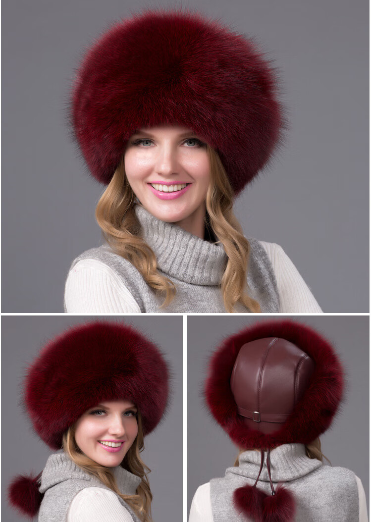 禾佳成秋冬天中老年人戴的冒孑狐狸毛皮草帽子整皮蒙古帽皮顶加厚款