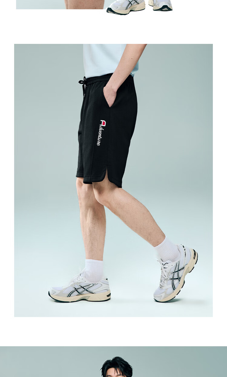 Giordano Men's Casual Shorts Letter Embroidered Knit Sweatpants Drawstring Elastic Waist Sports Pants 13106305 14