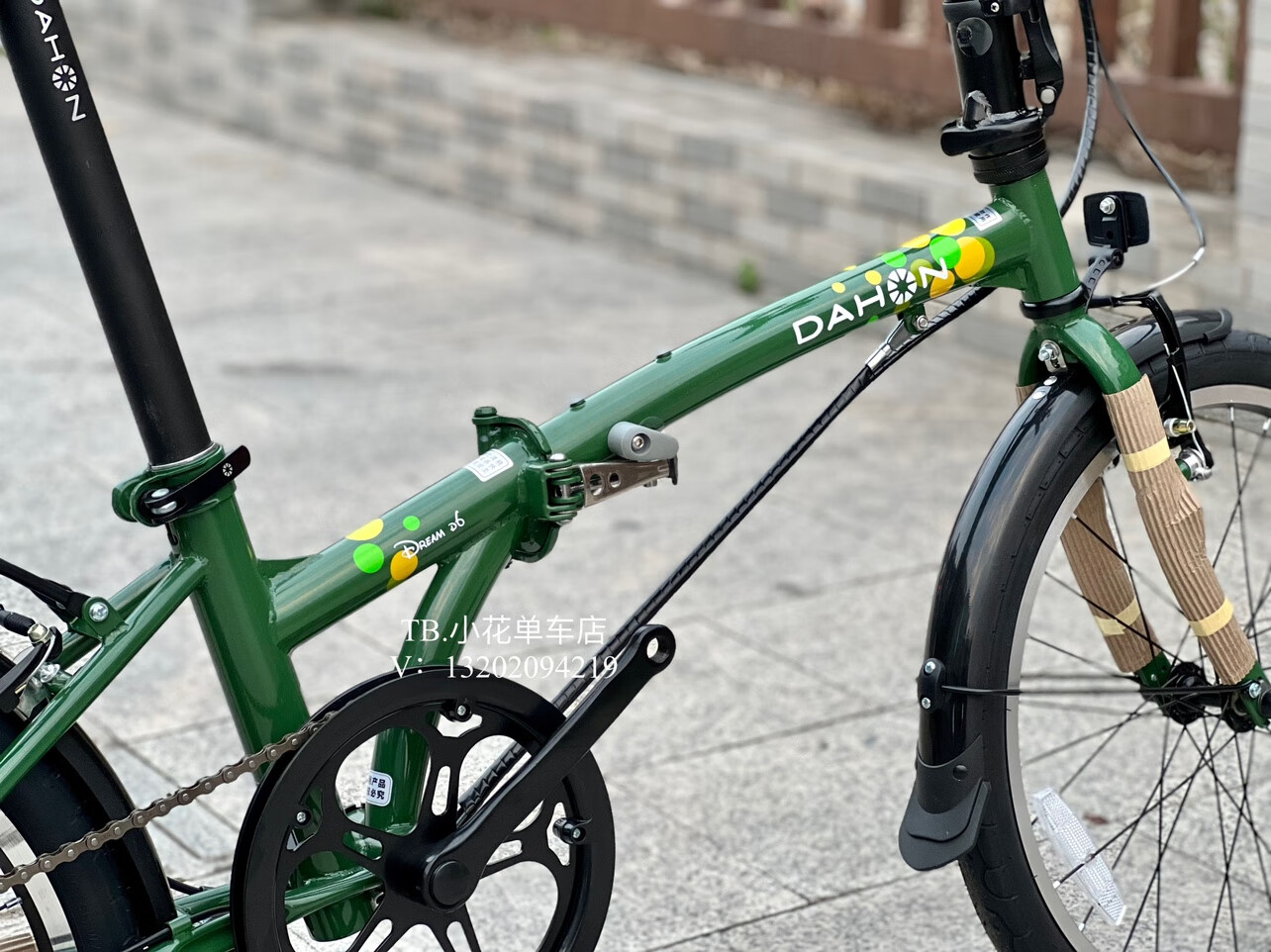 泊威尔 大·行折叠自行车20寸折叠自行车变速成年人学生hat060 061 d