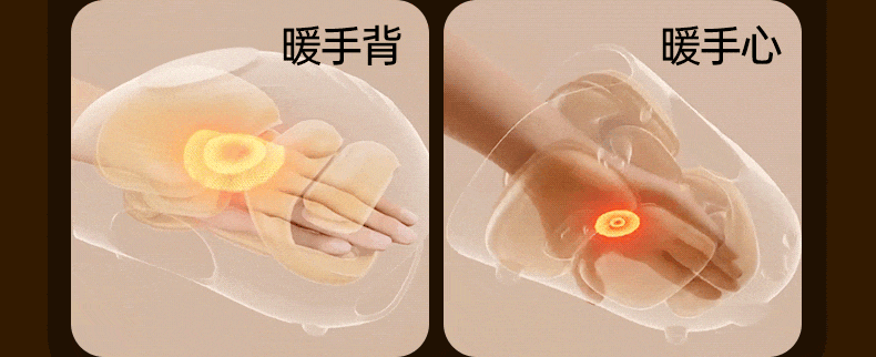 Xilaikang Little Whale Hand Massager Wrist Finger Joint Tendon Sheath Massager Palm Heat Small Steel Cannon Vibration Model Practical Gift for Parents Wife Birthday 23