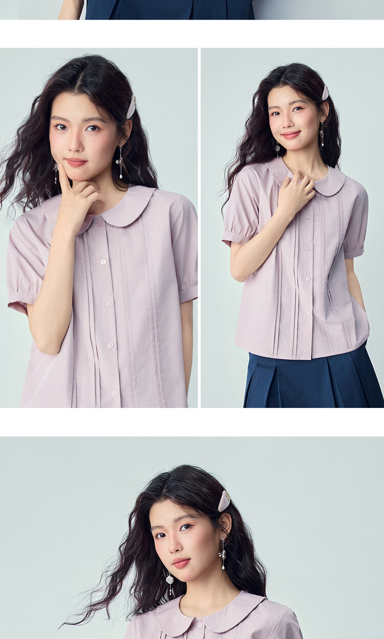Giordano 2026 Summer New Pure Cotton Loose Pleated Doll Collar Puff Sleeve Shirt for Women 13346215 11