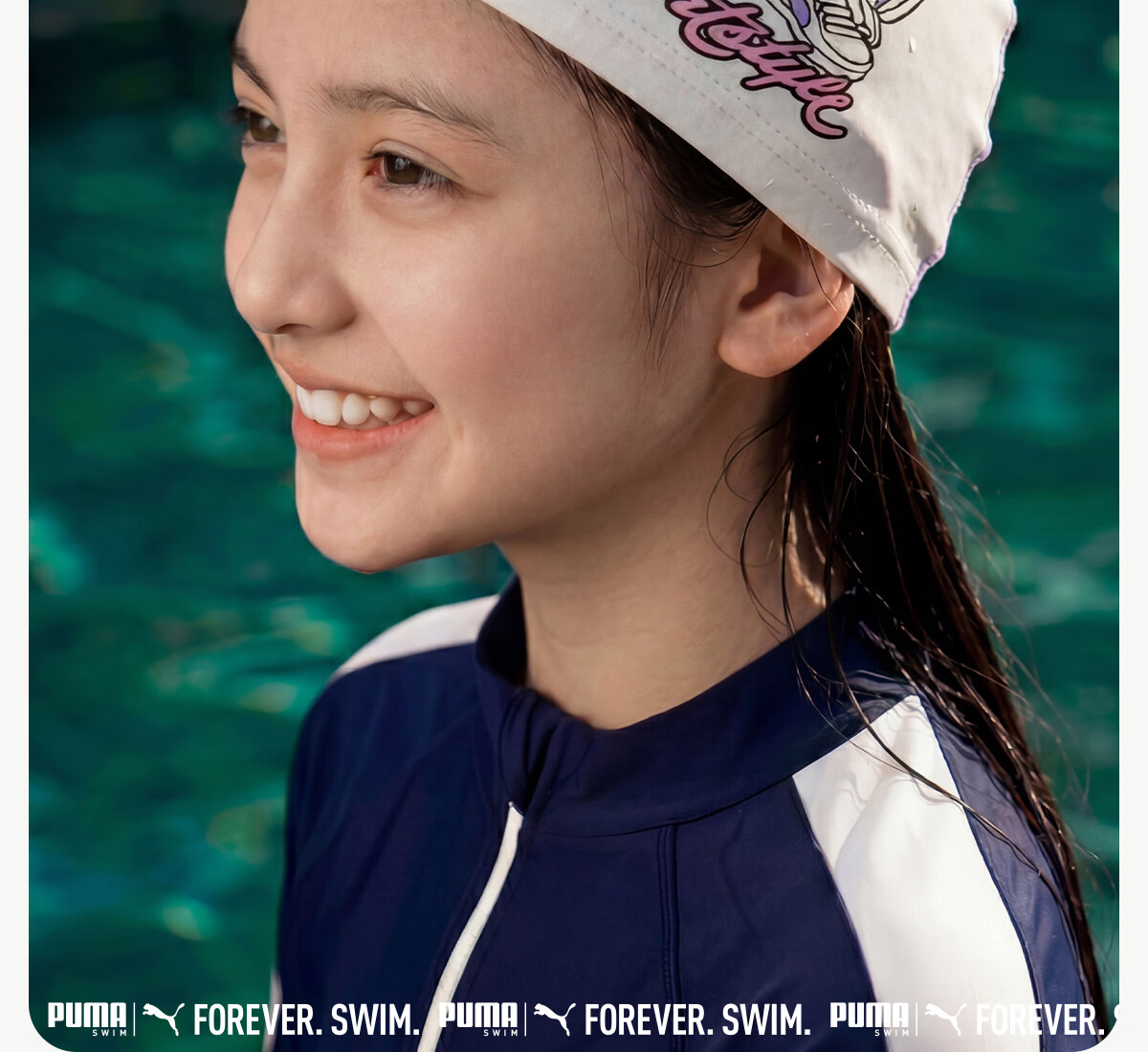 PUMA Kids High Elastic Breathable PU Swim Cap Cartoon Print Skin-Friendly Waterproof Swimming Cap for Boys and Girls 9