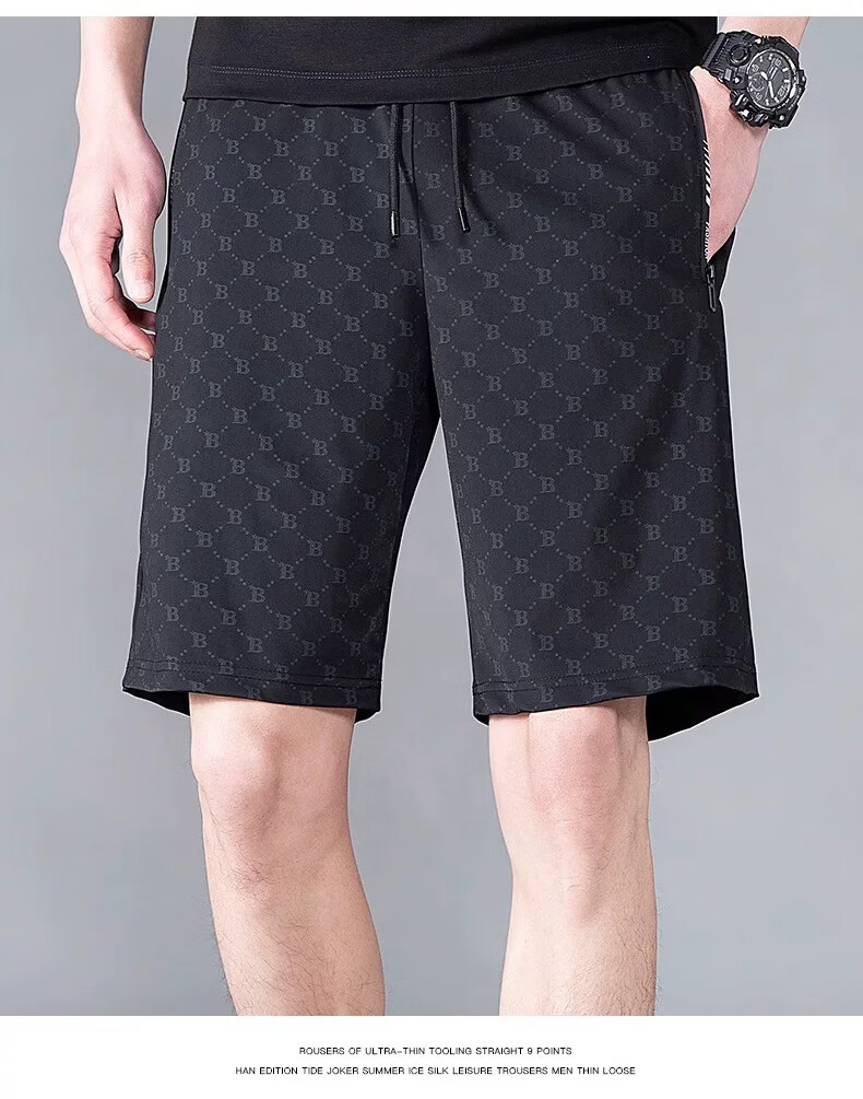 Playboy Ice Silk Casual Shorts Men's Summer Thin Loose Sports New High-End Business Breathable Five-Point Mid-Length Pants 17