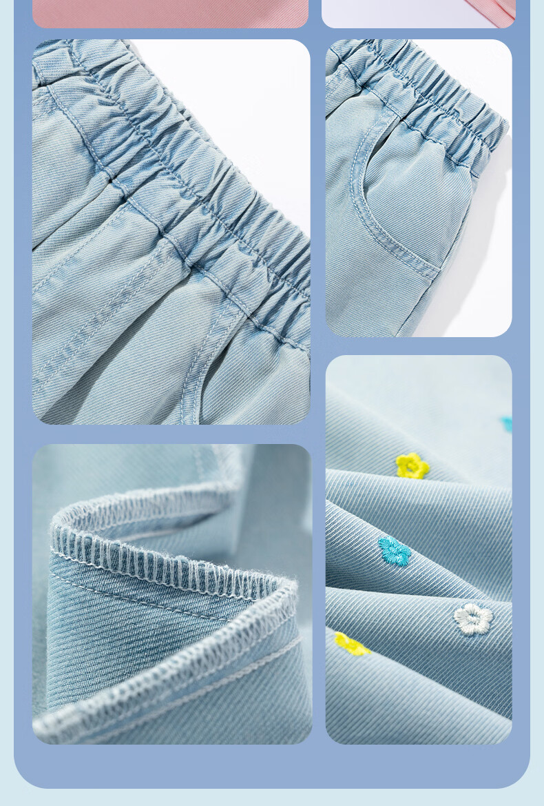 Jeanswest Girls' Summer 2026 New Children's Denim Wide-Leg Pants Fashionable Stylish Outfit for Older Kids 13