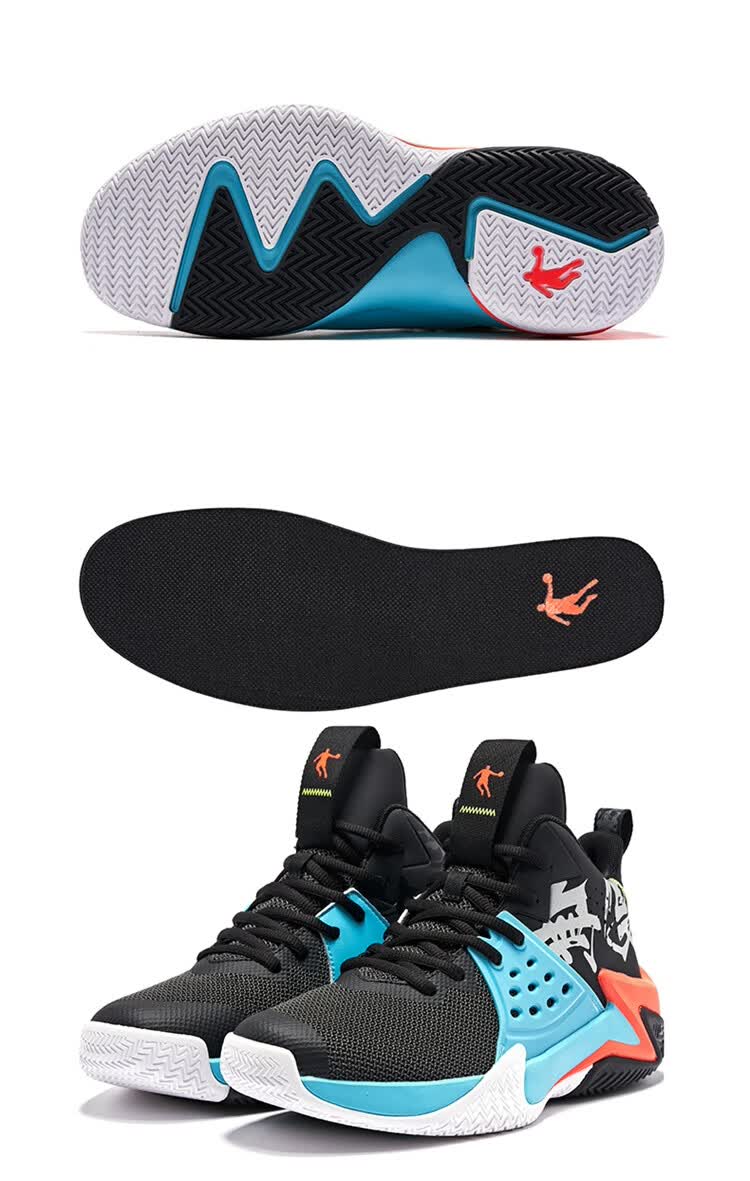 Jordan Men's Basketball Shoes Wushuang Autumn Mesh Shock Absorption Durable Practical National Trend Sports Sneakers 16