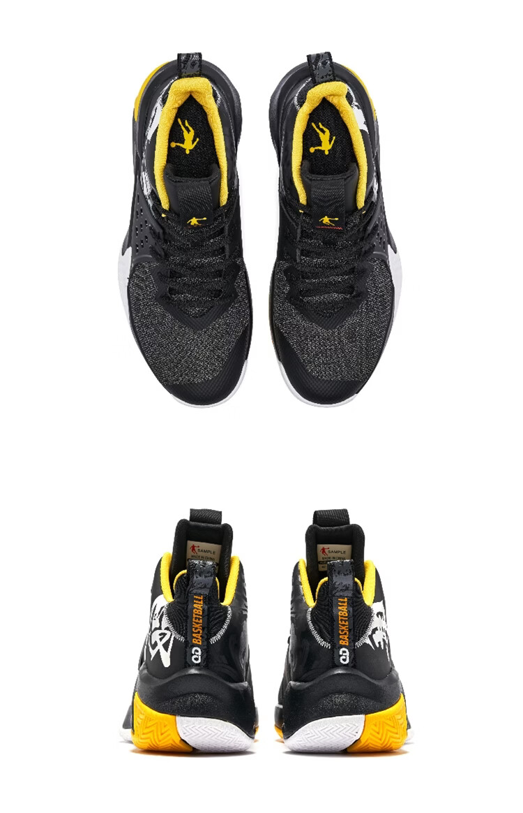 Jordan Men's Basketball Shoes Wushuang Autumn Mesh Shock Absorption Durable Practical National Trend Sports Sneakers 23
