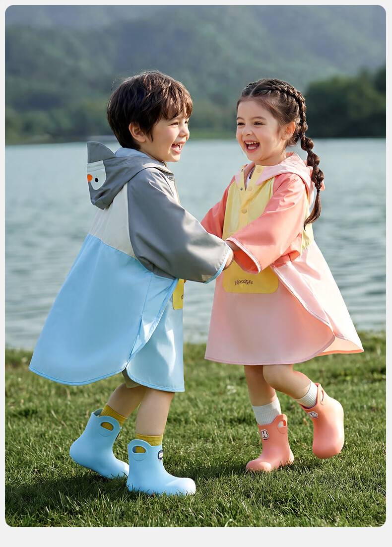 Kocotree KK Tree Kids Waterproof Non-Slip Lightweight Rain Boots for Boys and Girls, School and Kindergarten Water Shoes 32