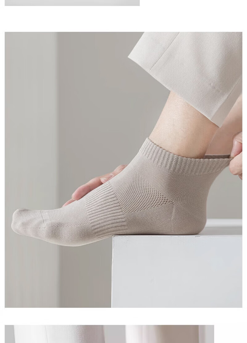 Mian Shisan Men's Cotton Short Socks Spring Summer Thin Mesh Breathable Antibacterial Odor-Resistant White Low-Cut Ankle Socks 6 Pairs Pack 2