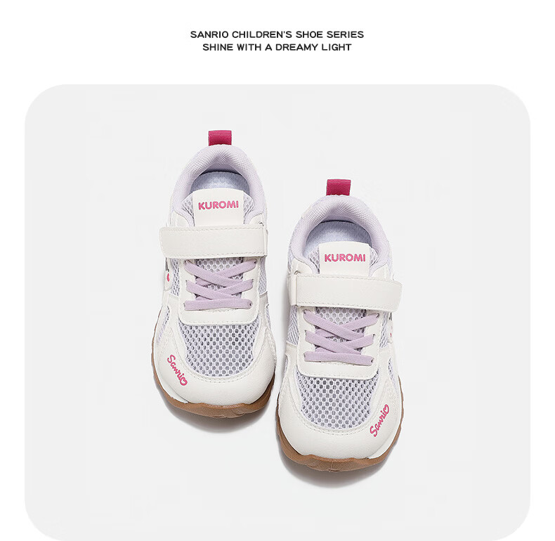Hello Kitty Girls' Summer Running Shoes Children's Sports Shoes Breathable Mesh Pink White [Single Mesh Style] Size 34 29